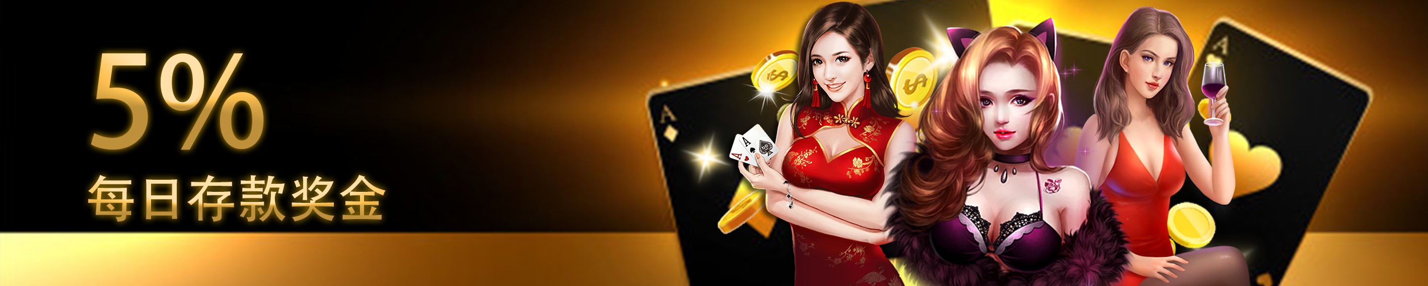 5% DAILY DEPOSIT BONUS — LIVE CASINO