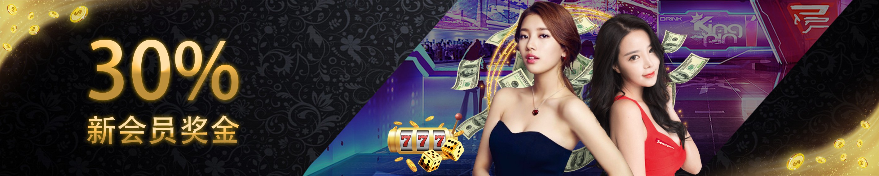 30% WELCOME BONUS — LIVE CASINO